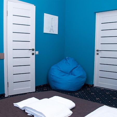 Luxury.Ap Aparthotel Ivano-Frankivsk Room photo